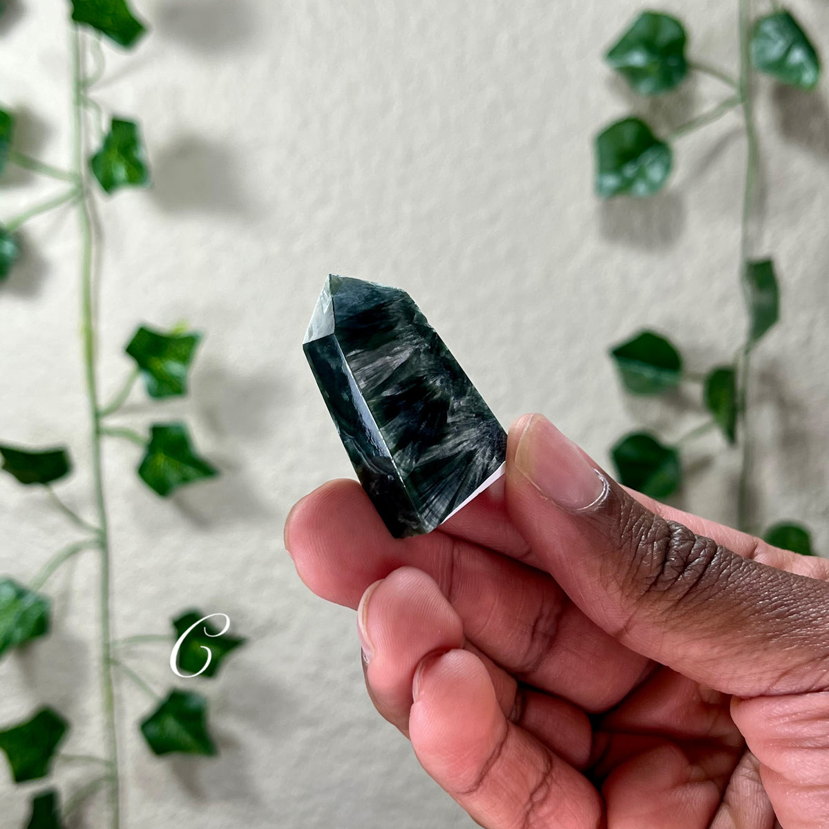 Seraphinite Towers